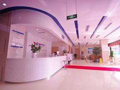 -贵阳阿波罗男科医院·省男性生殖健康中心