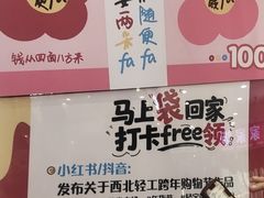 -西北轻工批发市场