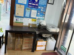 -糯米香(长江路店)