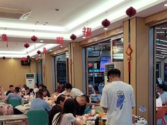 -皮记海鲜1995(寮步店)