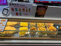 -1973继光香香鸡(大东方百货店)