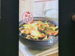 -老娘舅餐厅(黄龙体育中心店)