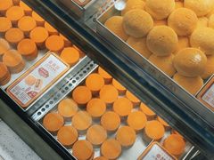 -陕拾叁-西安糕点(北院门创始店)