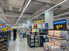 -沃尔玛(星湖商业城店)