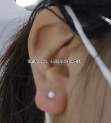 -花师傅穿孔·手穿·耳洞吧