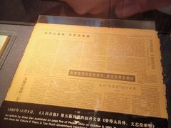 -上海电影博物馆