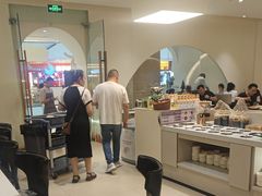 -小茉庐和牛自助火锅(龙湖万达店)