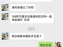 -博纳国际影城(乐和城店)