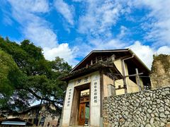 -云水谣景区