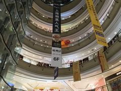 -盐城大有境(解放南路店)