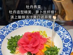 -牡丹宴·正宗洛阳菜·水席专家(国家牡丹园店)