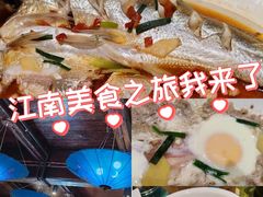 -西塘人家•黑金冠本地好店