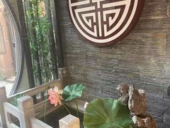 -知足堂养生会所(碑亭巷店)