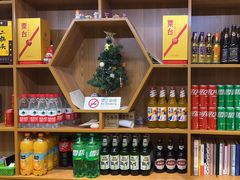 -天和晟新京菜.水煮鱼.湘土菜(国展店)
