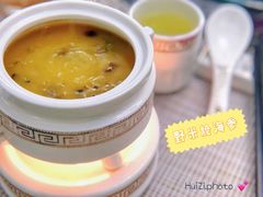 野米烩海参-古姑姑·品质海南菜私房餐厅(龙昆南欧式洋房别墅店)