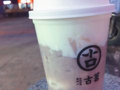 -古茗(风临路店)
