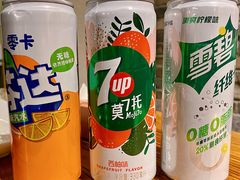 -十六蒲(桂林路店)