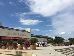 -中国人民抗日战争纪念馆