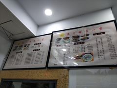 -港门粉第一家