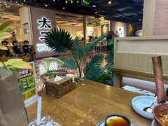 -云海肴·汽锅鸡·云南菜(天山百盛优客店)
