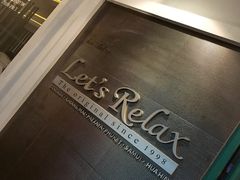 -Let's Relax Spa(Phuket 3rd Street)