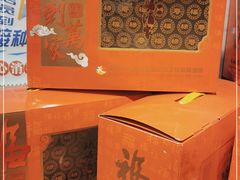 -峨嵋酒家总店(车公庄店)