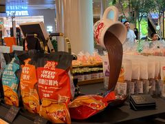 -海南宝(星耀樟宜店)