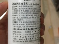 -北京恒爱动物医院(清景园分院)