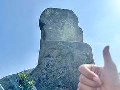 -大罗山风景区