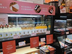 -崇光百货(铜锣湾店)
