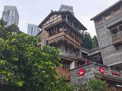 -重庆十八梯传统风貌区