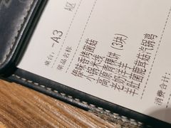 -云海肴汽锅鸡·云南小炒(曲江大悦城店)