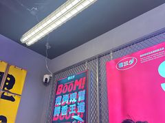 -蓉三少冒烤鸭·四川小吃集(北京首店)