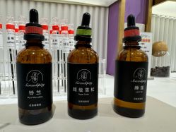-觅香调香室(南锣鼓巷店)
