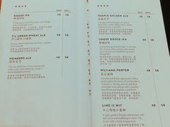 菜单-Goose Island Brewhouse鹅岛精酿啤酒餐厅