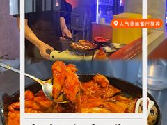 -梅梅家的烤肉店(槐北路店)