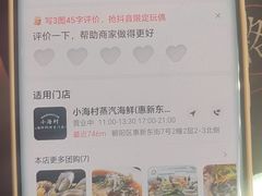 -秦韬盲人按摩院(惠新西街店)