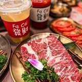上海美食‖没有什么是一顿烤肉治愈不了的