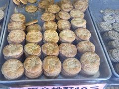 全蛋核桃酥-纯心饼店(源溪店)