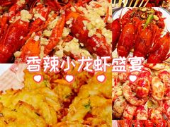 -杨氏青龙虾·羊蝎子(珠江路店)