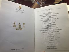 -海天楼(天津泛太平洋店)