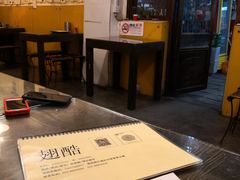 -西单翅酷(西单店)