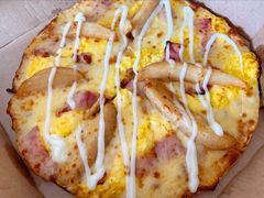 美国风情土豆培根比萨-达美乐比萨(双安店)