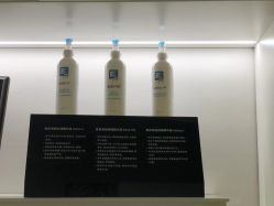 -明潪Selfology升维护理中心