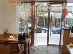 -花鸟鱼私家小厨(文殊院店)