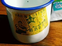 android_upload_pic-有才叔的小馆(招商依云曲江店)