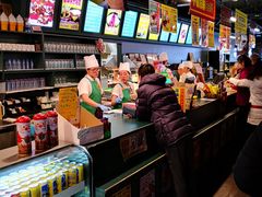 -幸运小丑汉堡(Bay Area本店)