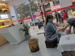 -郑远元专业修脚房(南坪万达店)