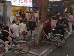 -傅强排骨(成都总店)
