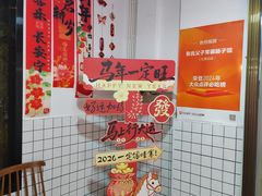 -张氏父子常德肠子馆(红星总店)